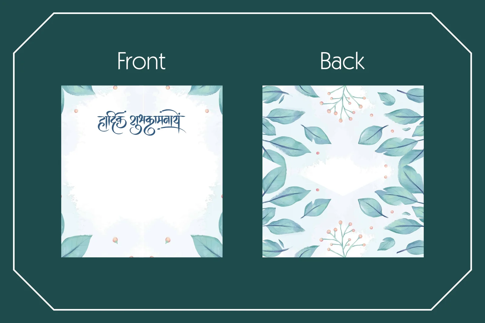product-nav-img